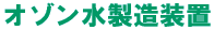 �I�]�����������u