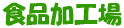 �H�i���H��