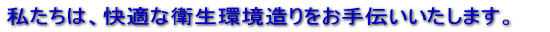 �������́A���K�ȉq�������������`���������܂��B