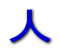 �l