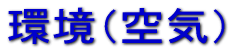 ���i��C�j